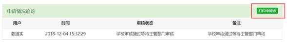 //www.job.apianwuma.net/__local/4/61/33/6BEE38BEAD135DEEDA14D0923DD_13CFF83B_1B8D.png